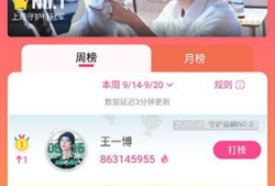 吃瓜爆料网不打烊回家